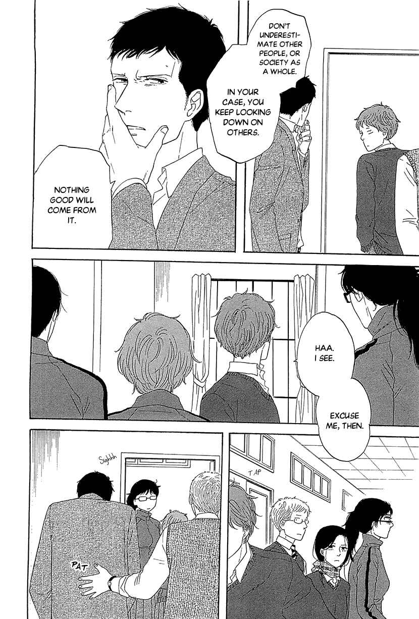 Page 24 Chapter 32 BUTTER!!!