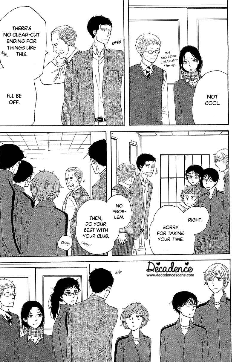 Page 25 Chapter 32 BUTTER!!!
