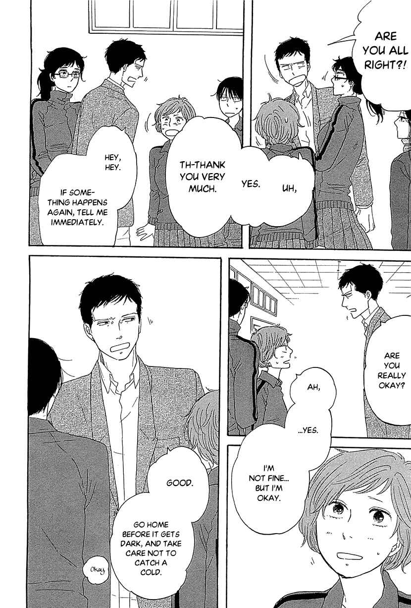 Page 26 Chapter 32 BUTTER!!!