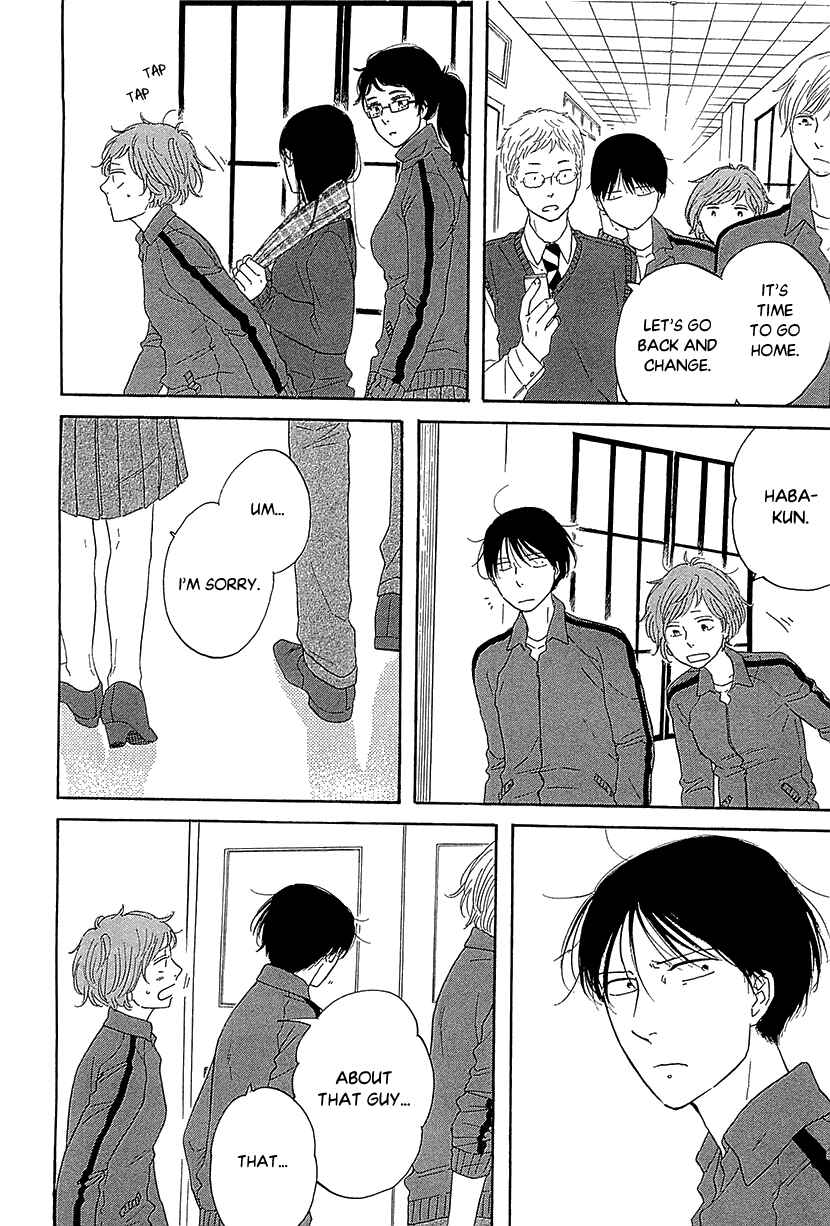 Page 28 Chapter 32 BUTTER!!!