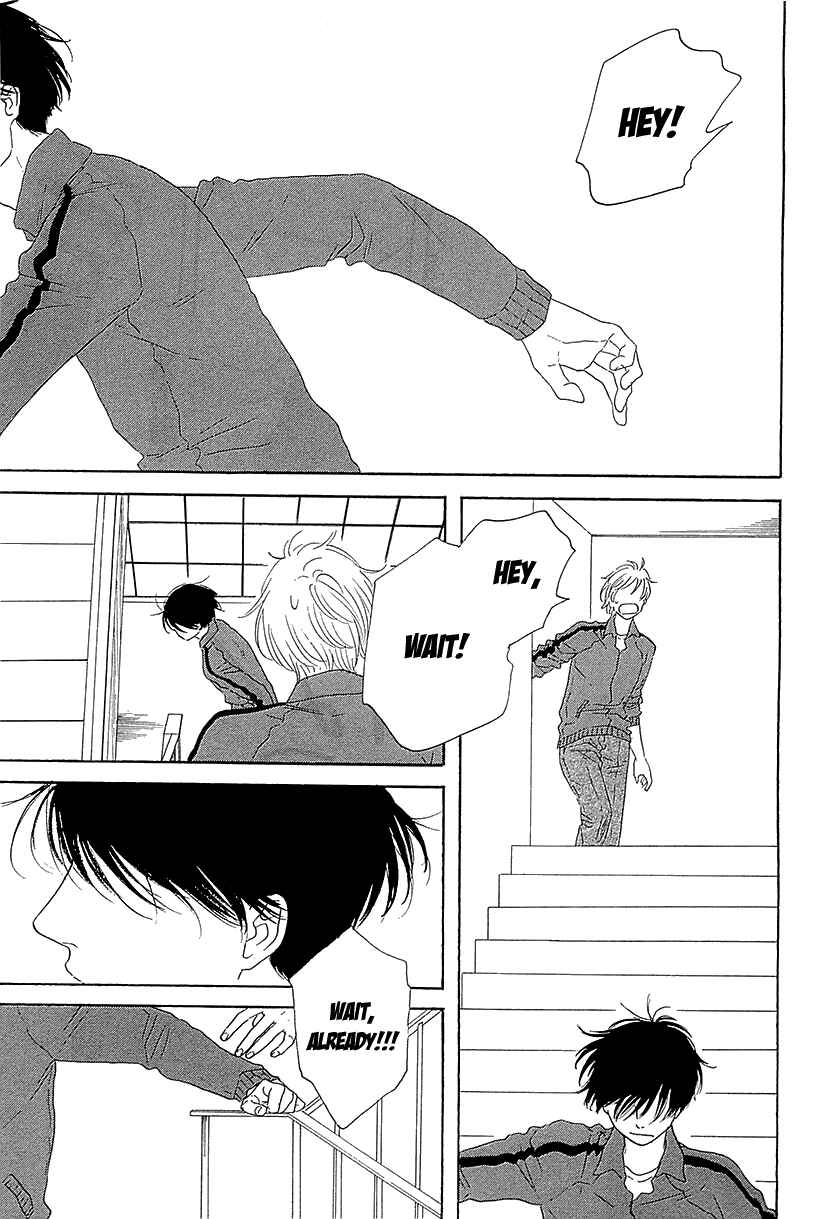 Page 3 Chapter 32 BUTTER!!!