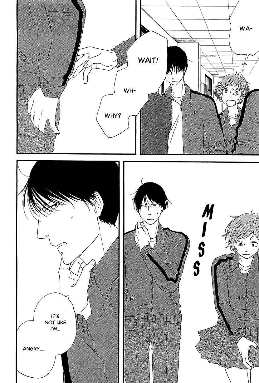 Page 32 Chapter 32 BUTTER!!!