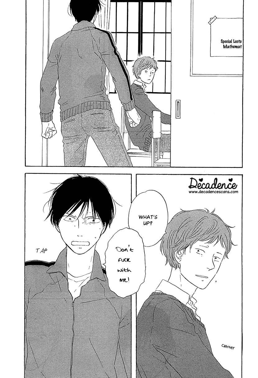 Page 7 Chapter 32 BUTTER!!!