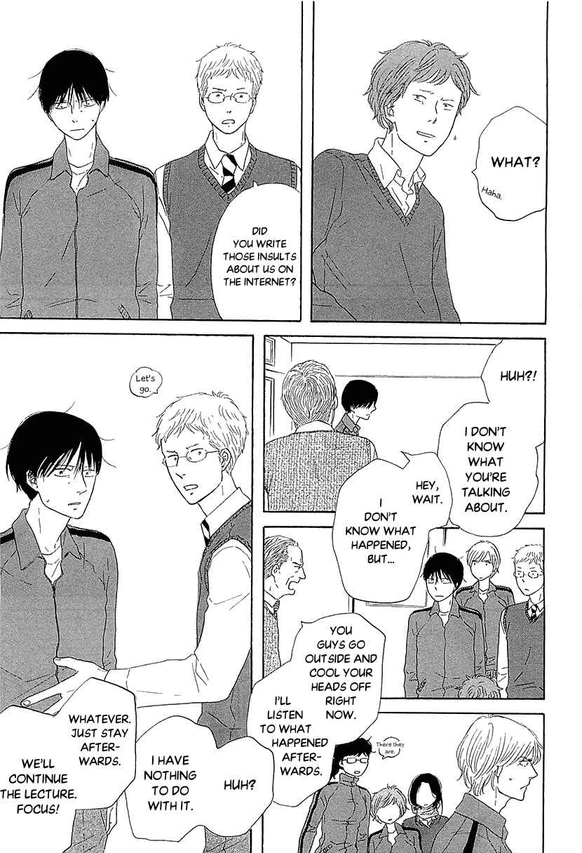 Page 9 Chapter 32 BUTTER!!!