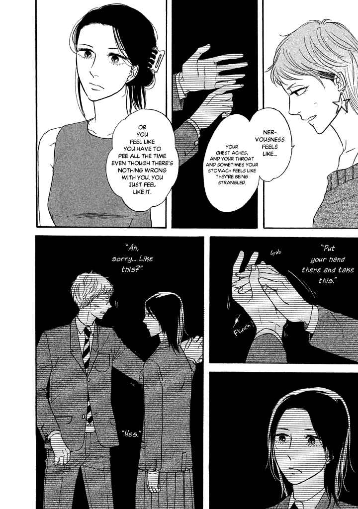 Page 22 Chapter 27 BUTTER!!!