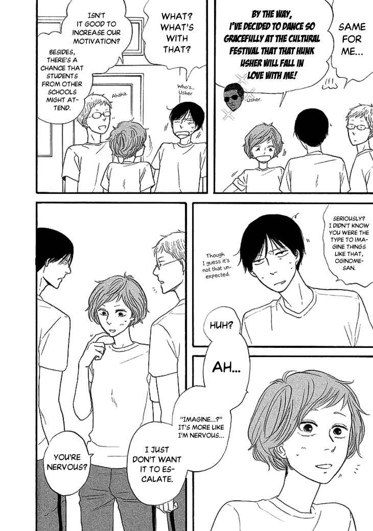 Page 12 Chapter 20 BUTTER!!!