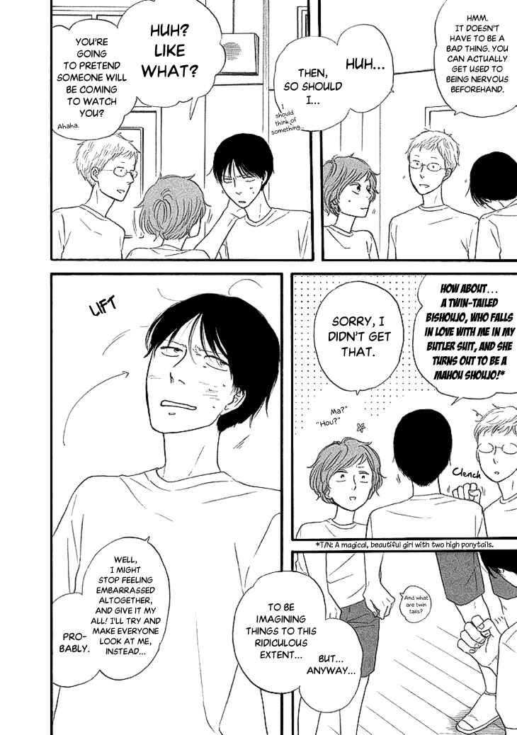 Page 14 Chapter 20 BUTTER!!!