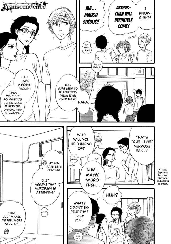 Page 15 Chapter 20 BUTTER!!!