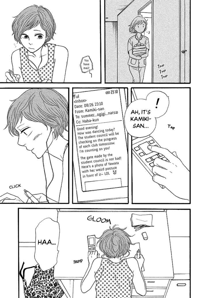 Page 17 Chapter 20 BUTTER!!!