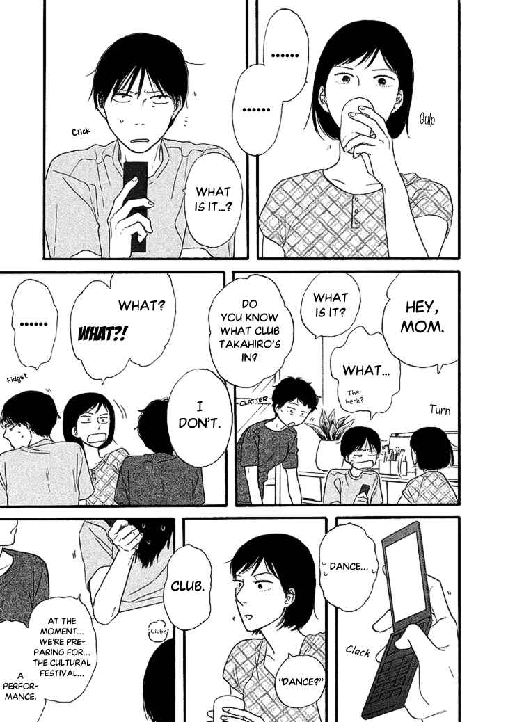Page 19 Chapter 20 BUTTER!!!