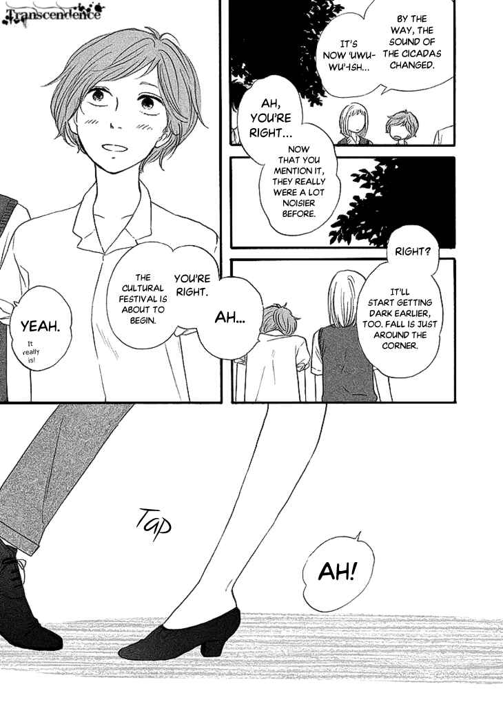 Page 23 Chapter 20 BUTTER!!!