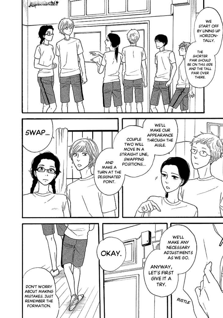Page 8 Chapter 20 BUTTER!!!