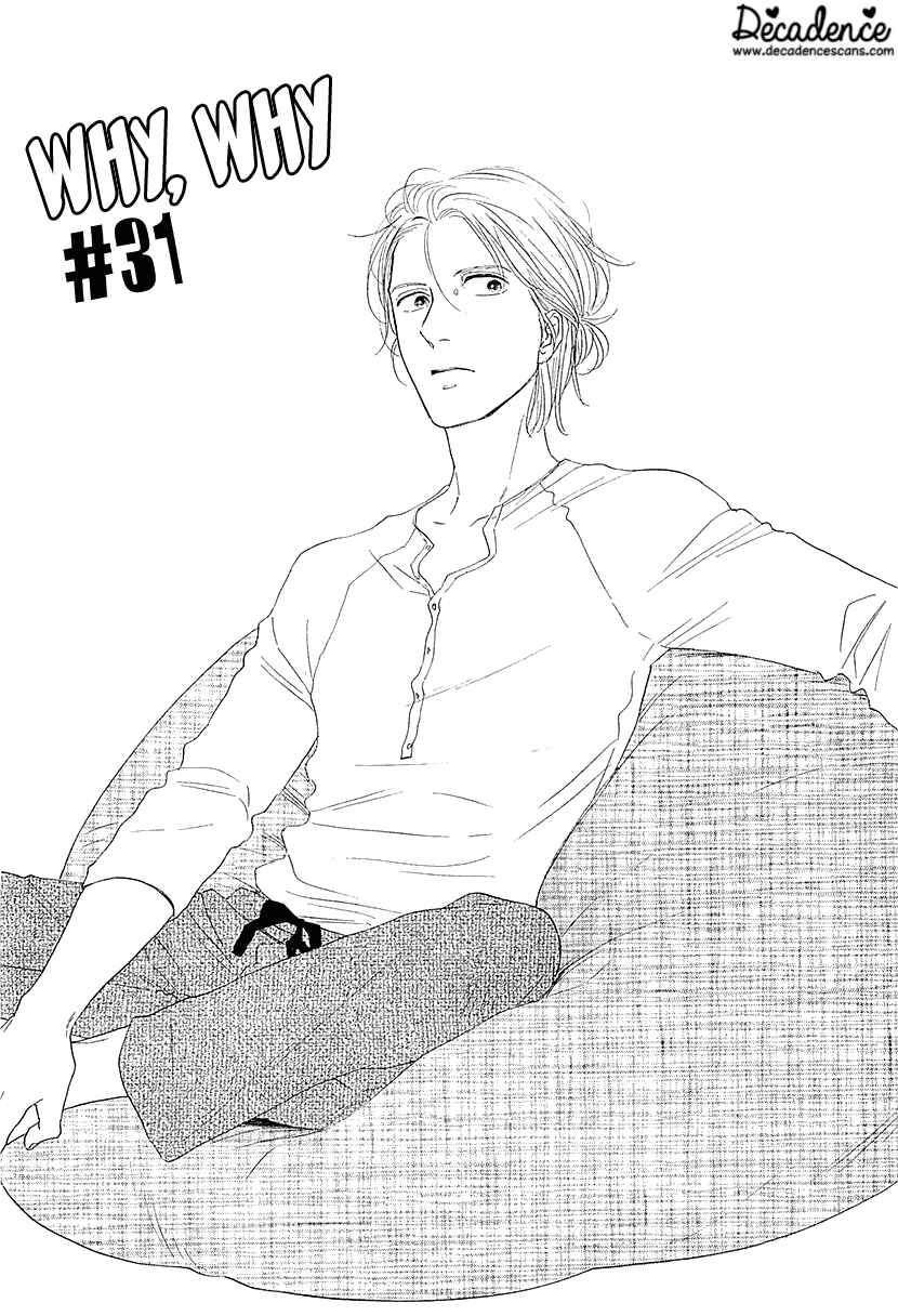 Page 1 Chapter 31 BUTTER!!!