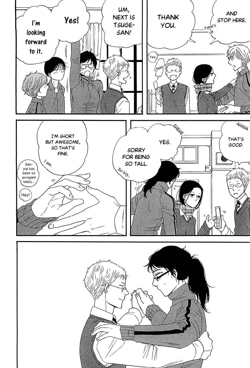 Page 22 Chapter 31 BUTTER!!!