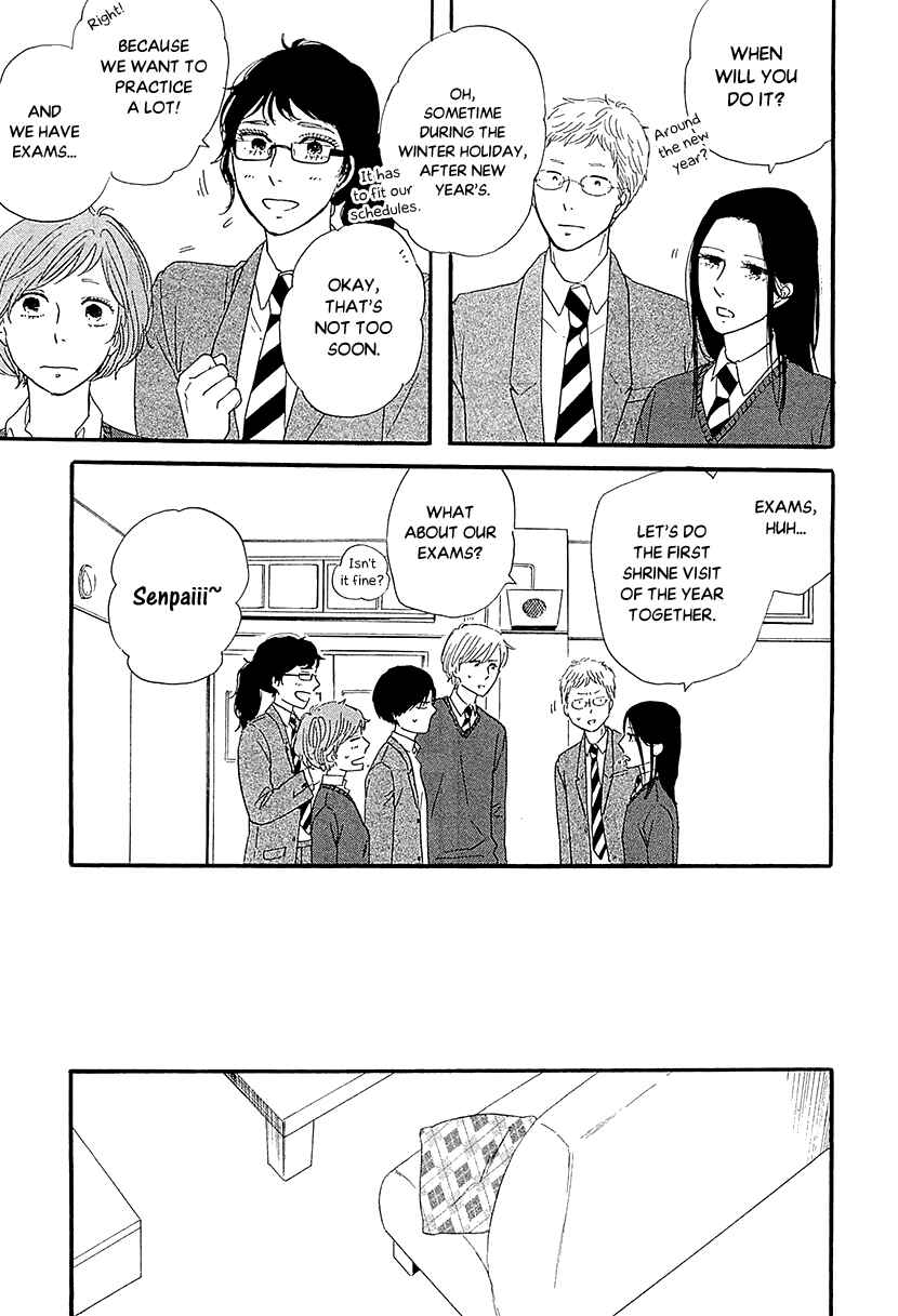 Page 3 Chapter 31 BUTTER!!!
