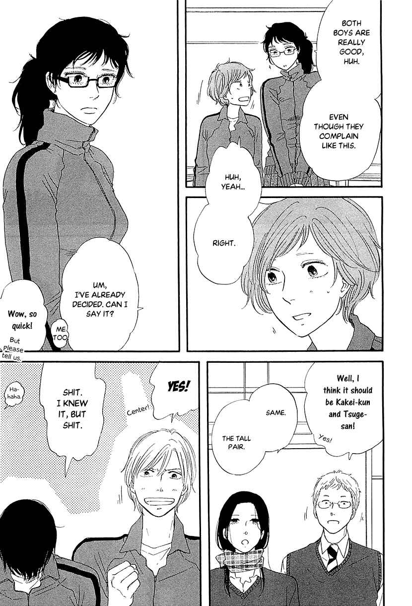 Page 31 Chapter 31 BUTTER!!!