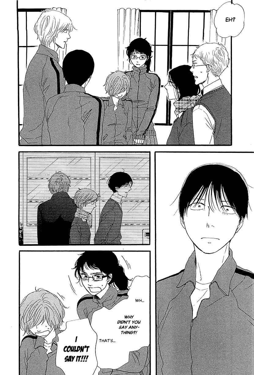 Page 36 Chapter 31 BUTTER!!!