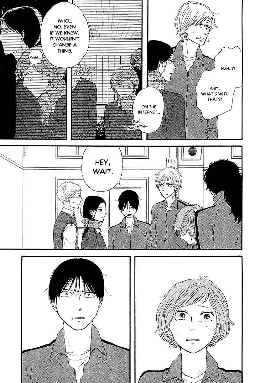 Page 37 Chapter 31 BUTTER!!!
