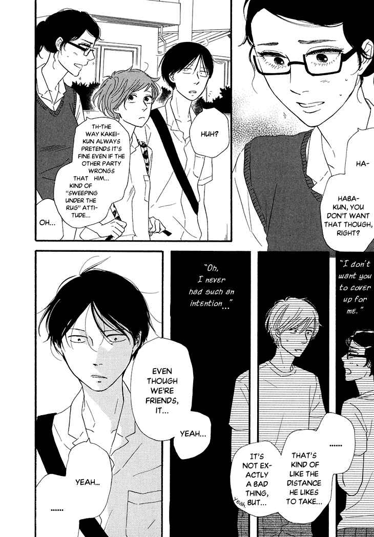 Page 14 Chapter 16 BUTTER!!!