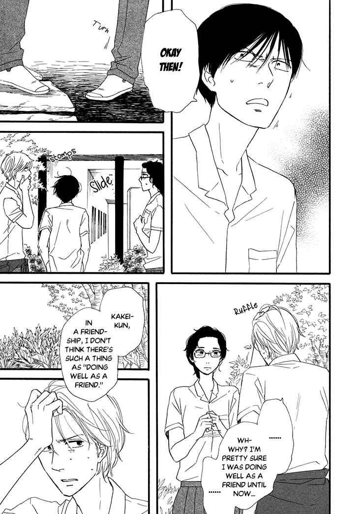 Page 21 Chapter 16 BUTTER!!!