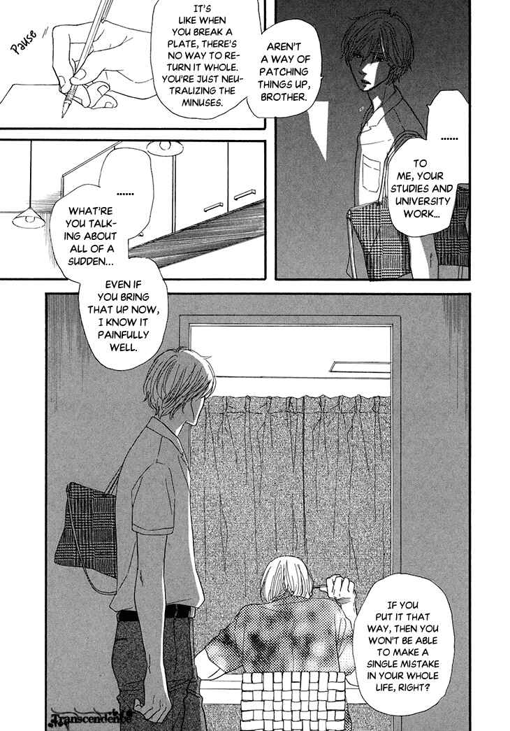 Page 35 Chapter 16 BUTTER!!!
