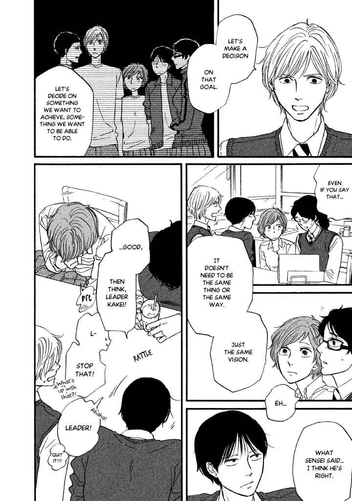 Page 12 Chapter 25 BUTTER!!!
