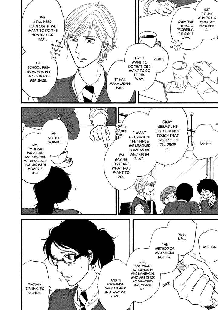 Page 14 Chapter 25 BUTTER!!!