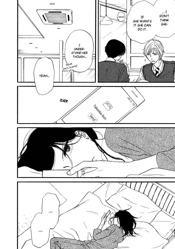 Page 20 Chapter 25 BUTTER!!!