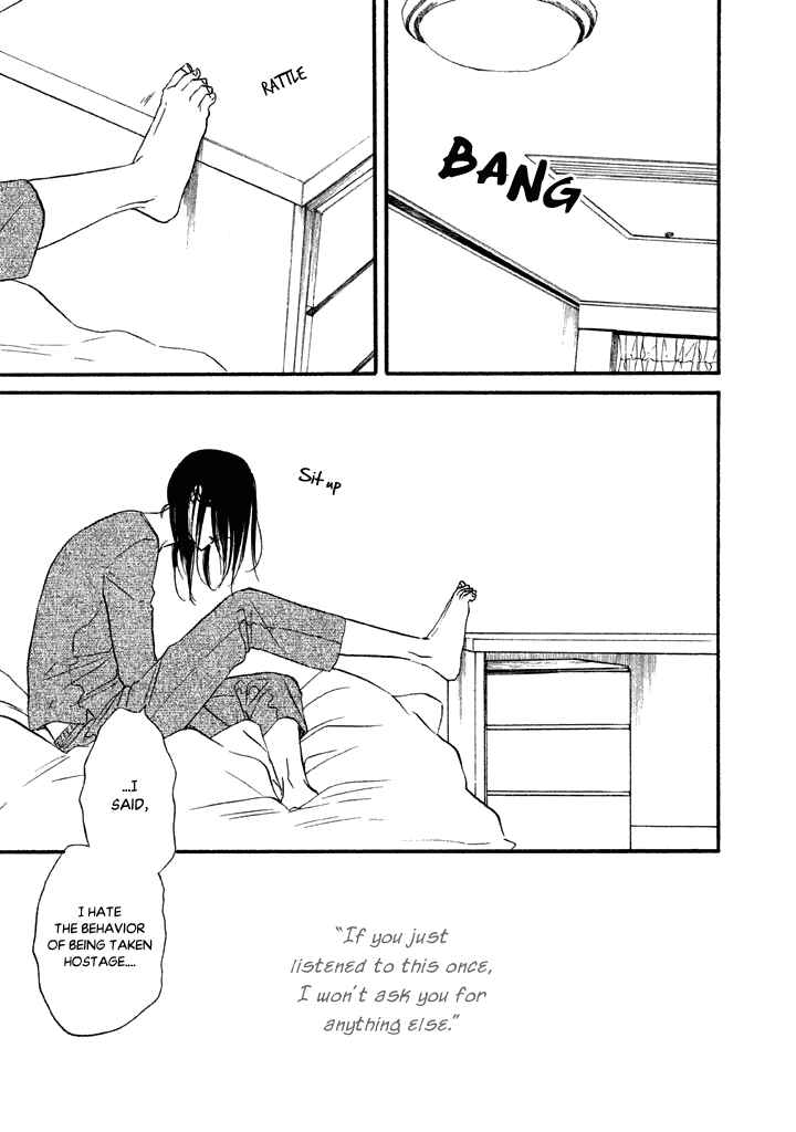 Page 23 Chapter 25 BUTTER!!!