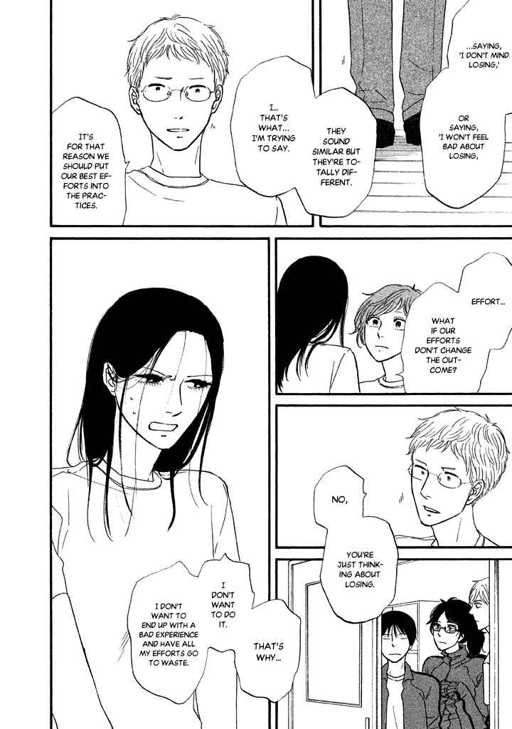 Page 4 Chapter 25 BUTTER!!!