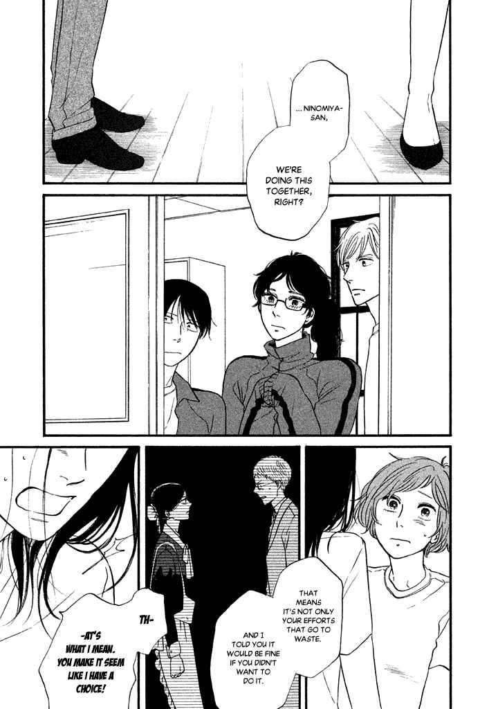 Page 5 Chapter 25 BUTTER!!!