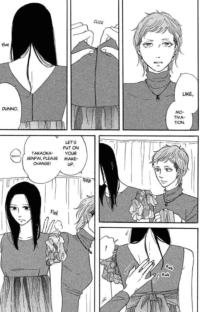 Page 11 Chapter 28 BUTTER!!!