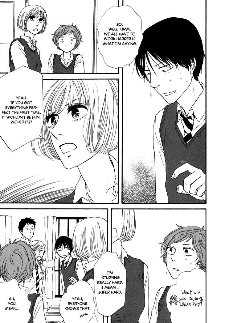 Page 28 Chapter 9 BUTTER!!!