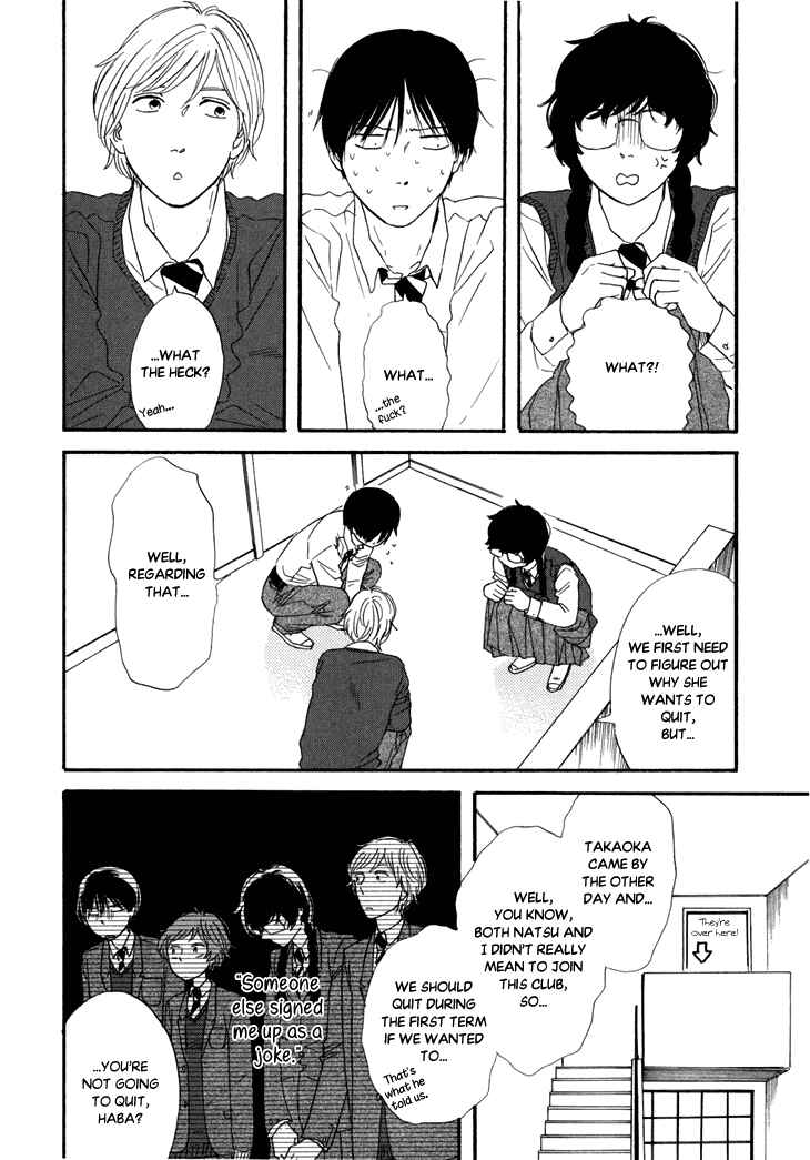 Page 3 Chapter 9 BUTTER!!!