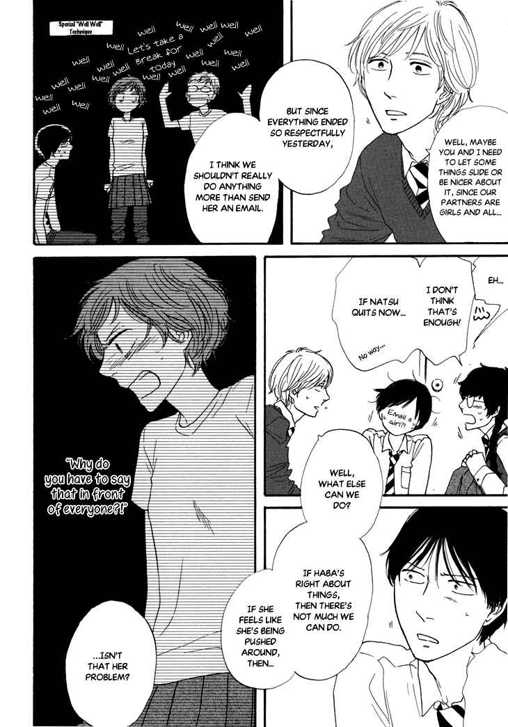 Page 7 Chapter 9 BUTTER!!!