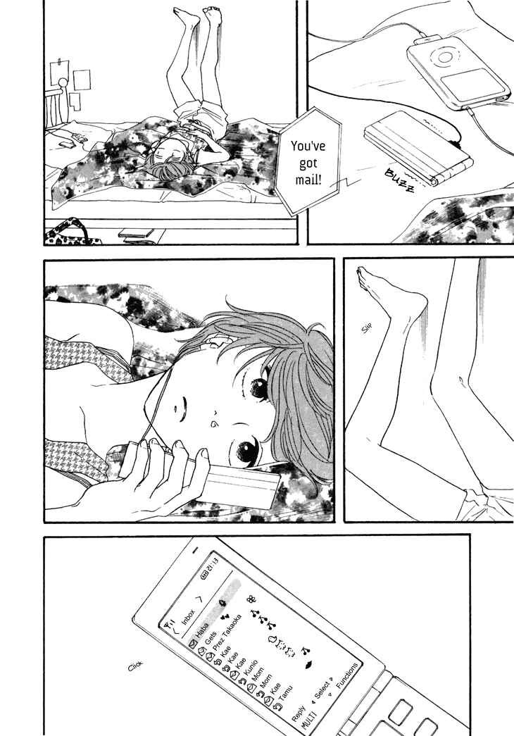 Page 9 Chapter 9 BUTTER!!!