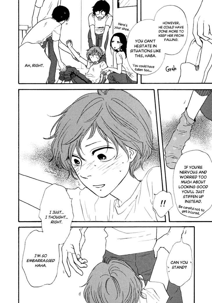 Page 27 Chapter 7 BUTTER!!!
