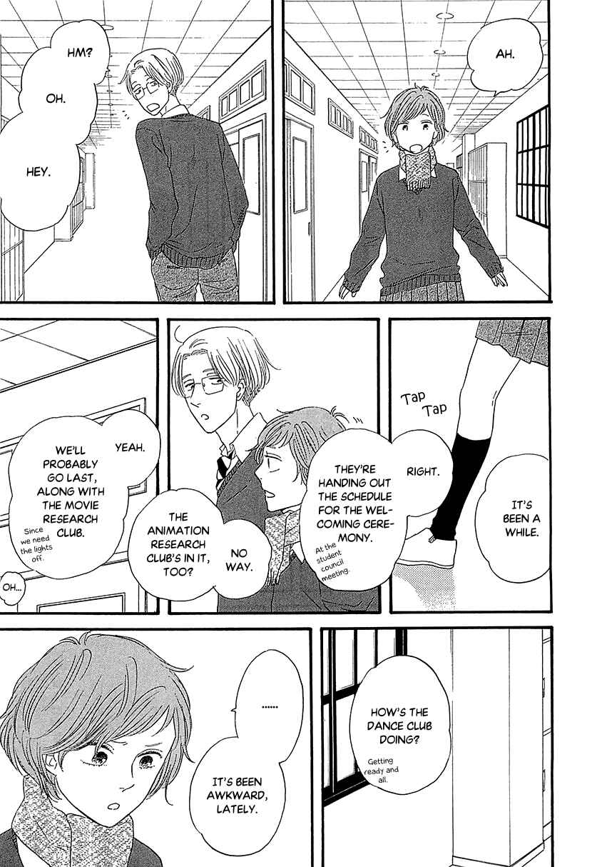 Page 15 Chapter 33 BUTTER!!!