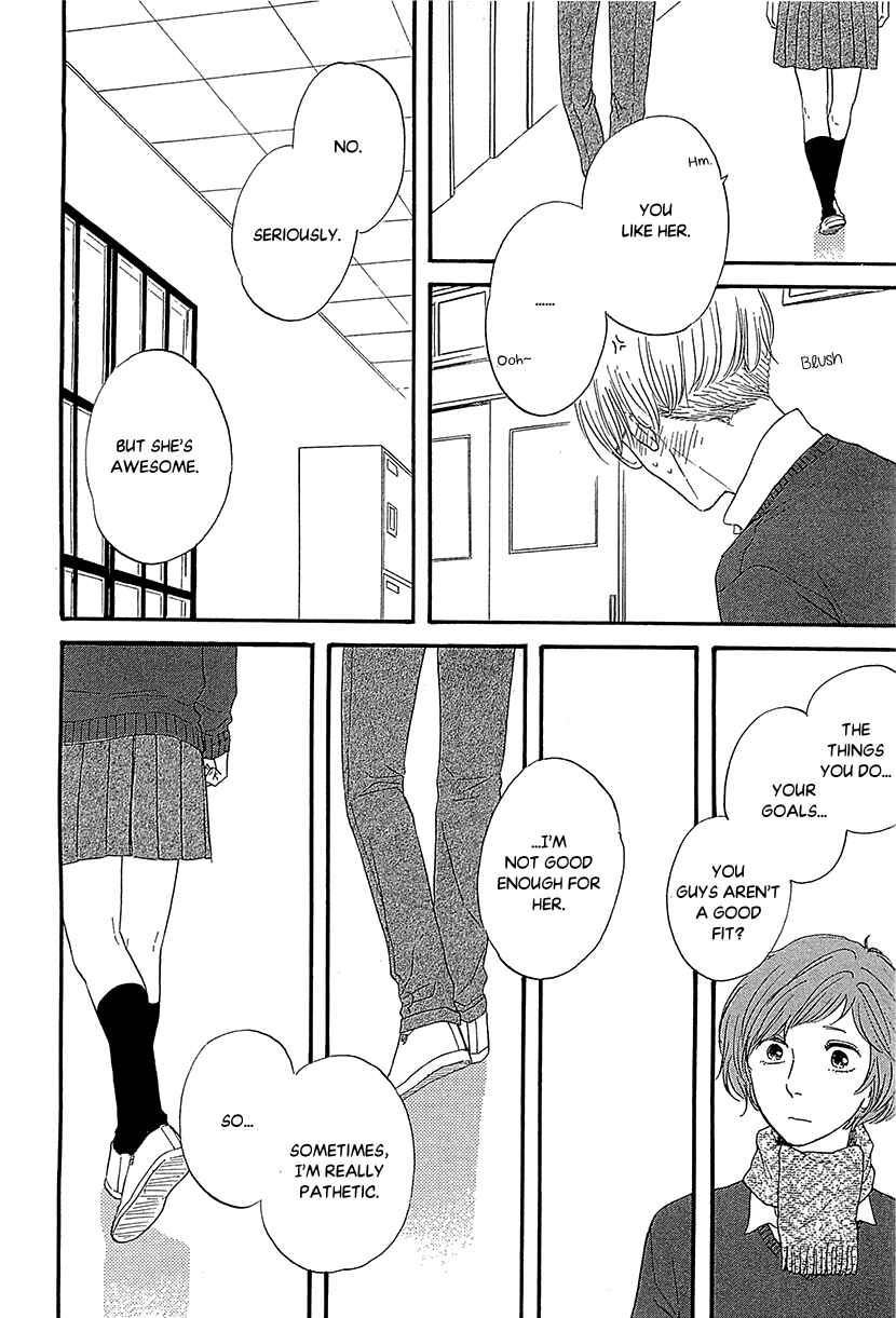 Page 18 Chapter 33 BUTTER!!!