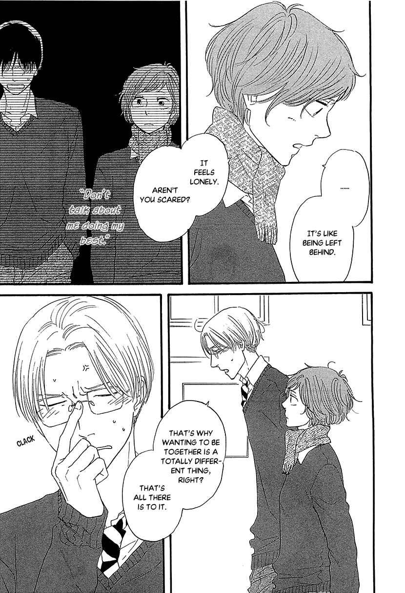 Page 19 Chapter 33 BUTTER!!!