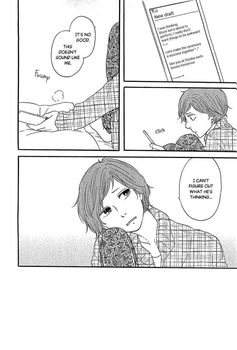 Page 22 Chapter 33 BUTTER!!!