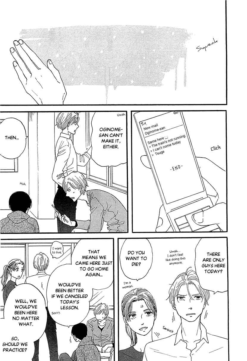 Page 23 Chapter 33 BUTTER!!!