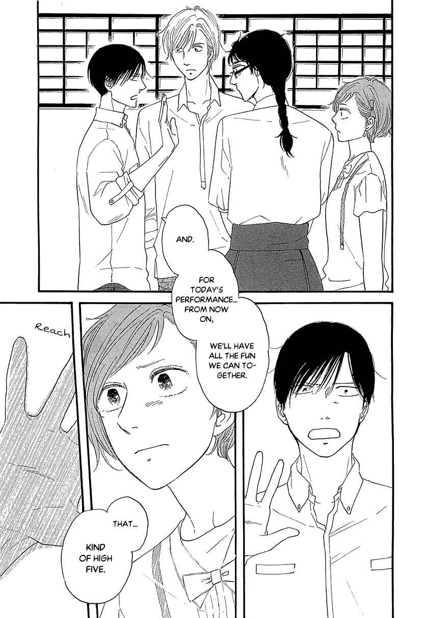 Page 33 Chapter 33 BUTTER!!!