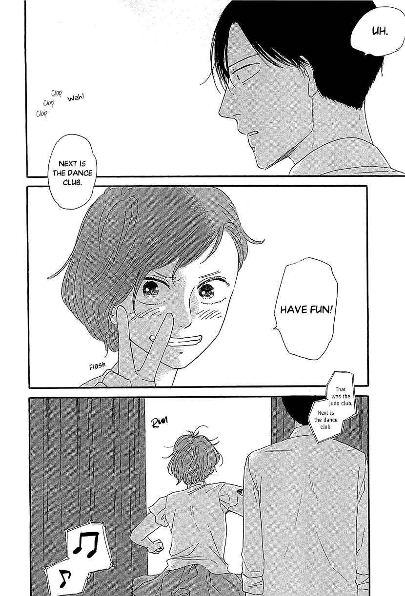 Page 38 Chapter 33 BUTTER!!!