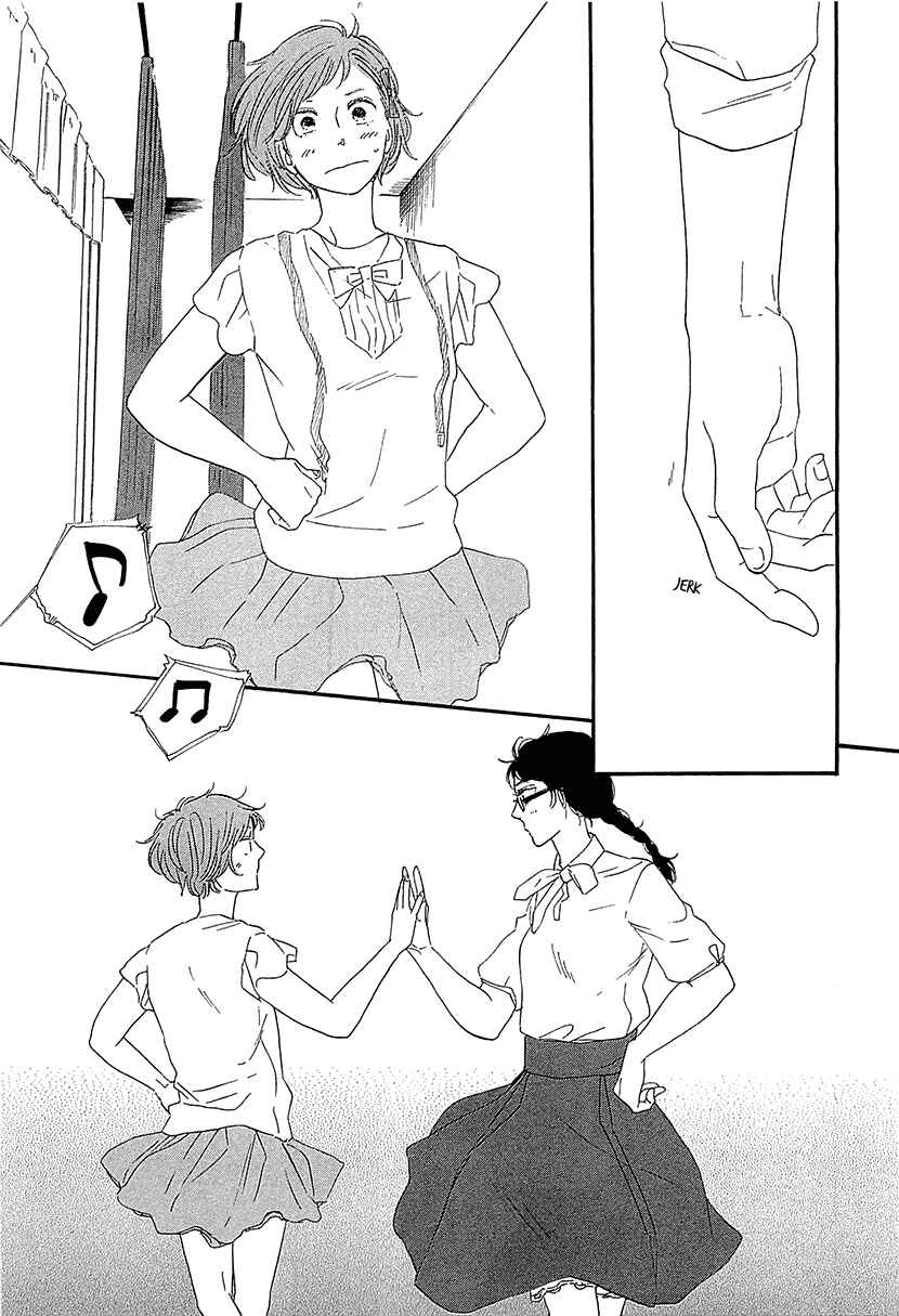 Page 39 Chapter 33 BUTTER!!!