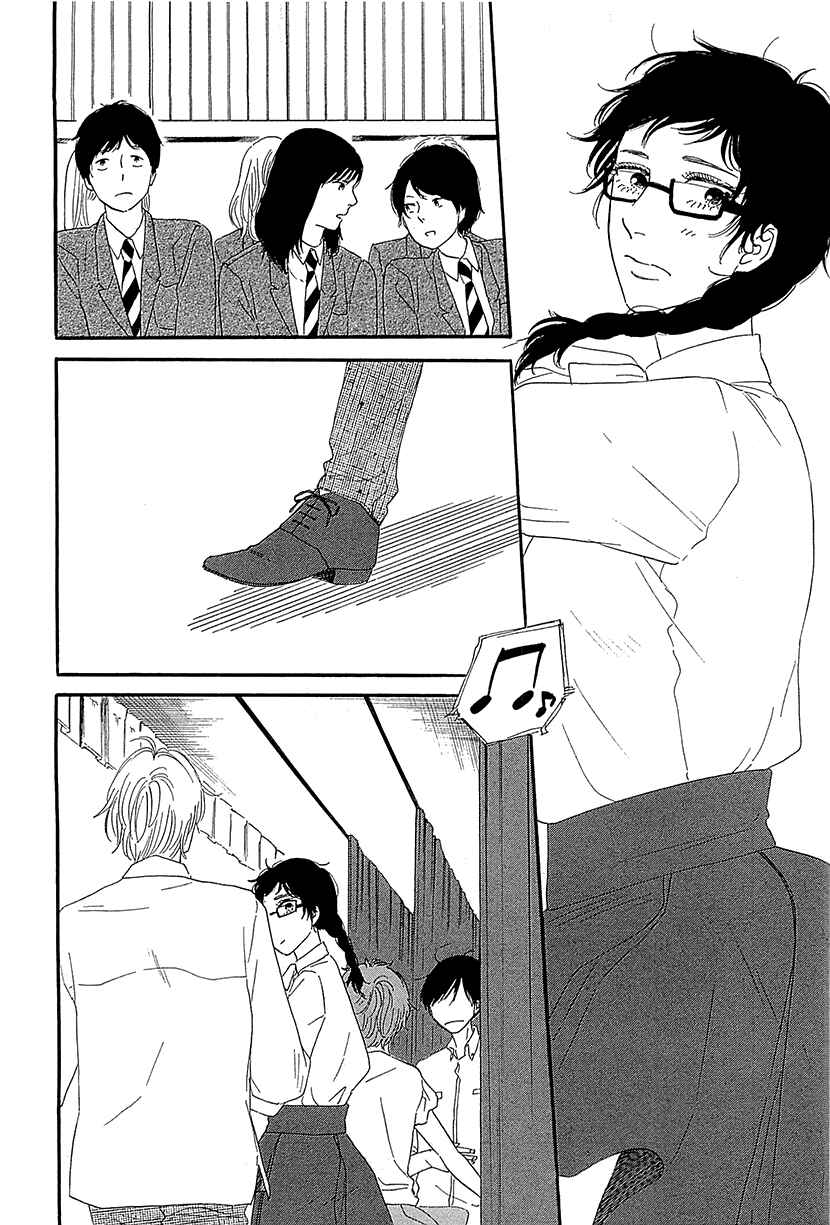 Page 40 Chapter 33 BUTTER!!!
