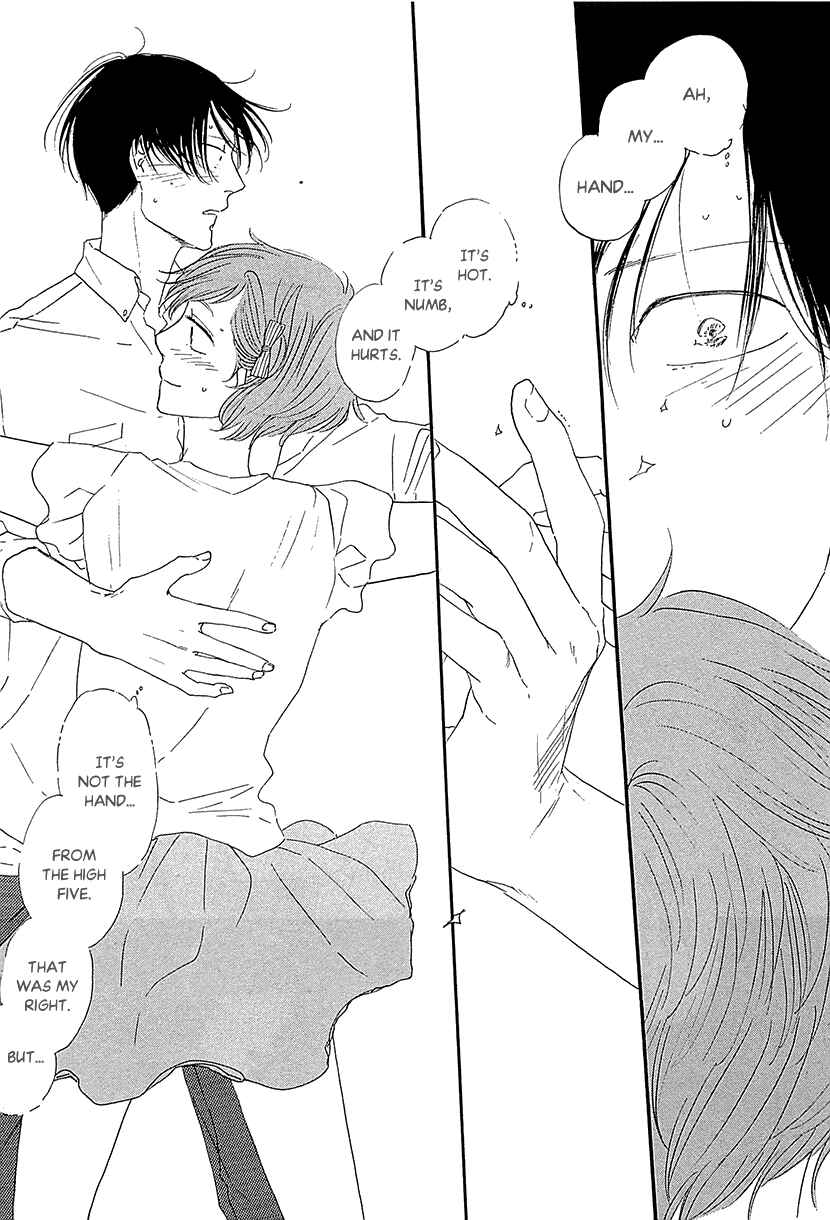 Page 45 Chapter 33 BUTTER!!!