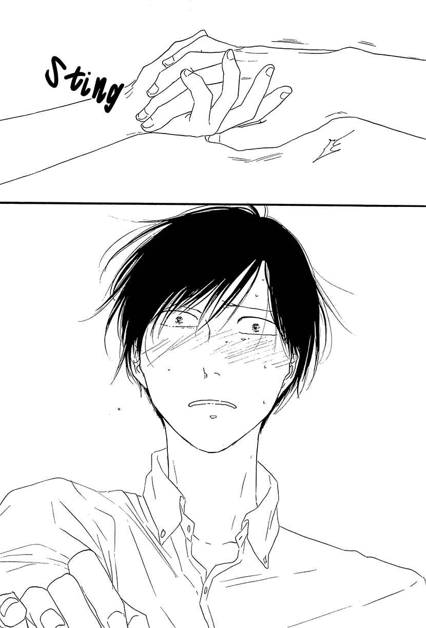 Page 50 Chapter 33 BUTTER!!!