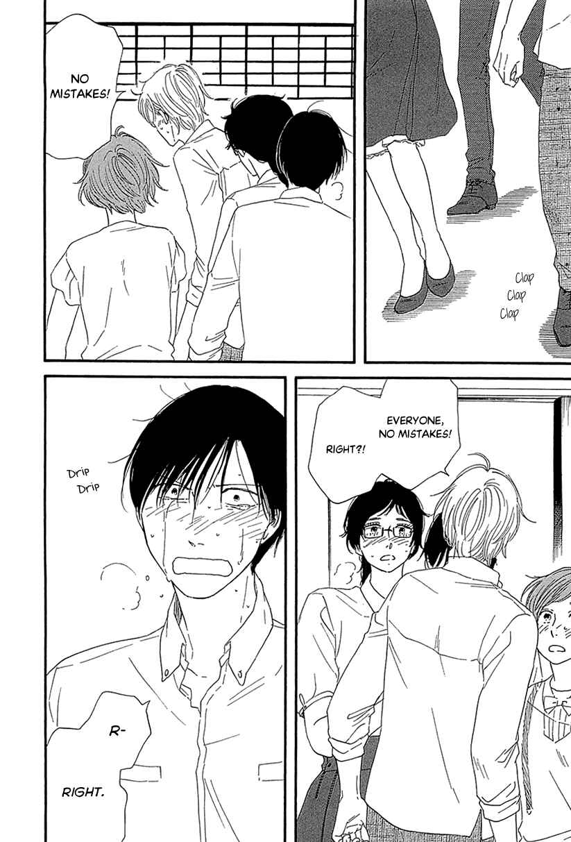 Page 52 Chapter 33 BUTTER!!!