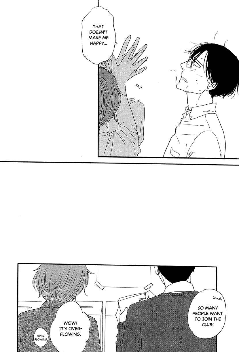 Page 54 Chapter 33 BUTTER!!!